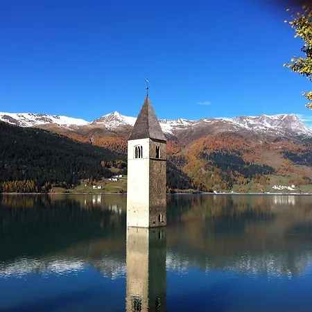 Отель Alpin Art & Naudererhof Superior 4*